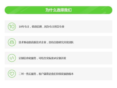 OA企業(yè)微信辦公平臺制作企業(yè)移動辦公自動化系統(tǒng)定制小程序開發(fā)-析客網(wǎng)絡(luò)